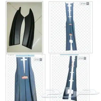 كت دوج تشارجر اس ارتي من 2011الي 2014 5