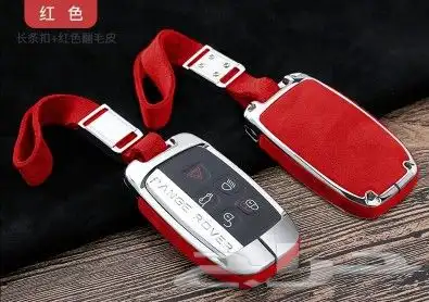 غلاف مفتاح لاندروفر واكسسوارات جميع الفئات 60
