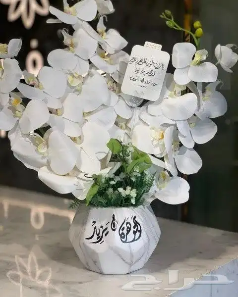 خطاط حسام -كتابة ع أي شي تبيه -دورات تعليم خط 6