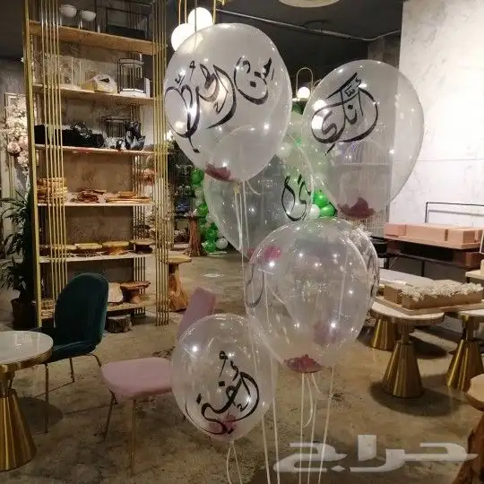 خطاط حسام -كتابة ع أي شي تبيه -دورات تعليم خط 7