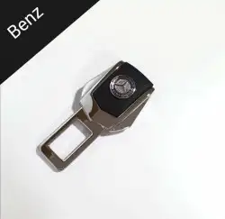 يد ريش المكيف واكسسوارت مرسيدس جميع الفئات 53