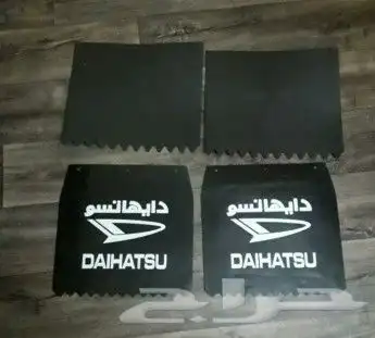 قطع قلاب ديهاتسو وايت سطحه 24