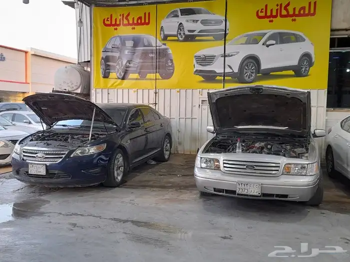 مكاين فورد تورس 18