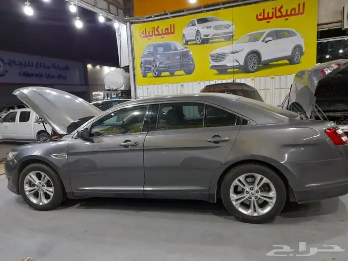 مكاين فورد تورس 20