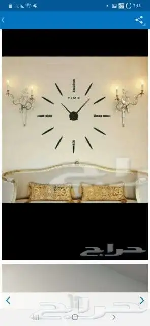 ساعات حائط 3D عرض خاص 26