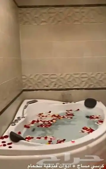 شاليهات Green Zone 1