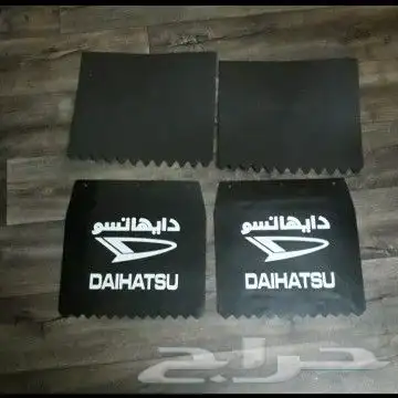 قطع دايهاتسو جميع المديلات دلتا 10