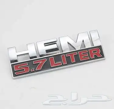 اغطية مرايات كاربون تشالنجر واكسسوارات دودج 58