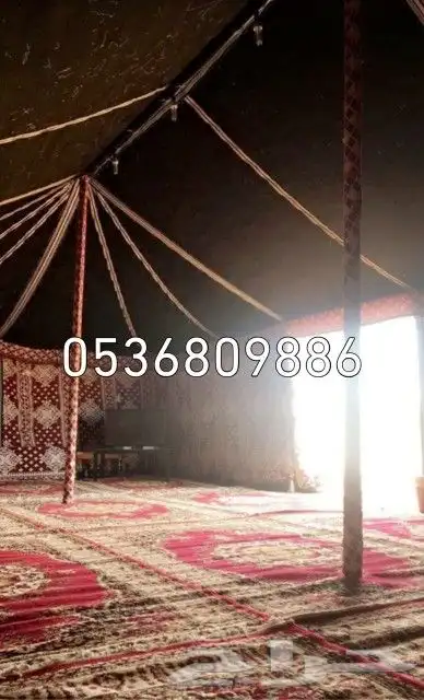 بيوت شعر تركيه ماكينه الماني خياطه يدويه 11