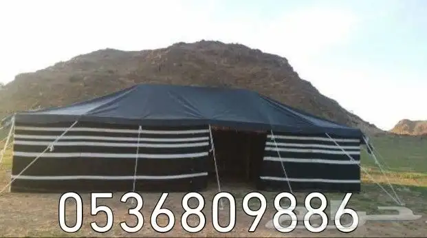 بيوت شعر تركيه ماكينه الماني خياطه يدويه 1