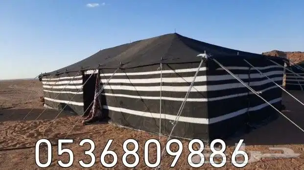 بيوت شعر تركيه ماكينه الماني خياطه يدويه 4