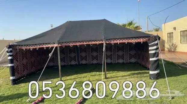 بيوت شعر تركيه ماكينه الماني خياطه يدويه 5