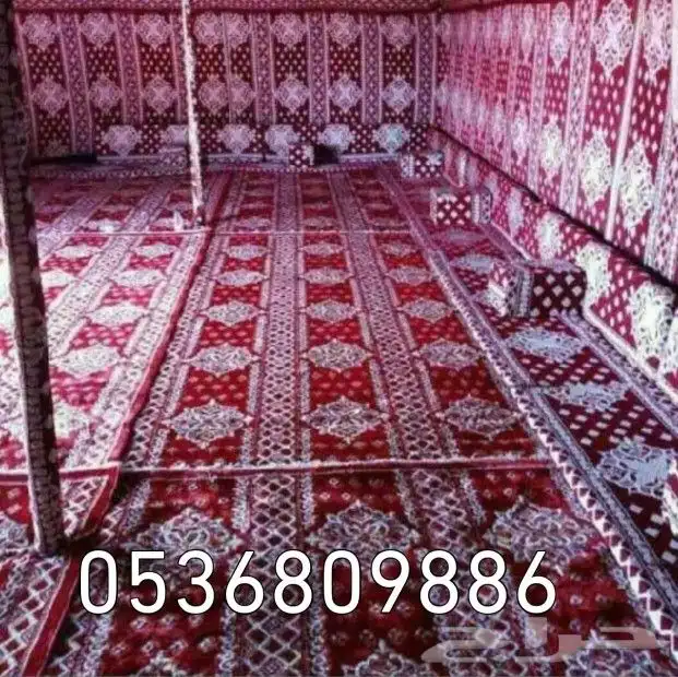 بيوت شعر تركيه ماكينه الماني خياطه يدويه 10