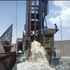 كشف مياه آبارارتوازيه باحة مخواة تهامة ناوان  22