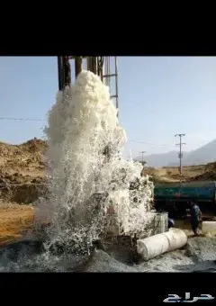 كشف مياه آبارارتوازيه باحة مخواة تهامة ناوان  25