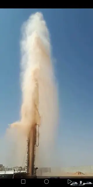 كشف مياه آبارارتوازيه باحة مخواة تهامة ناوان  19