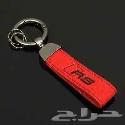 غلاف مفتاح فولكس واجن واكسسوارات جميع الفئات 12