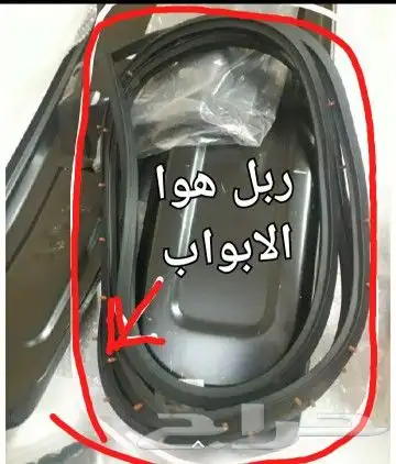 قطع دايهاتسو جميع المديلات دلتا 45