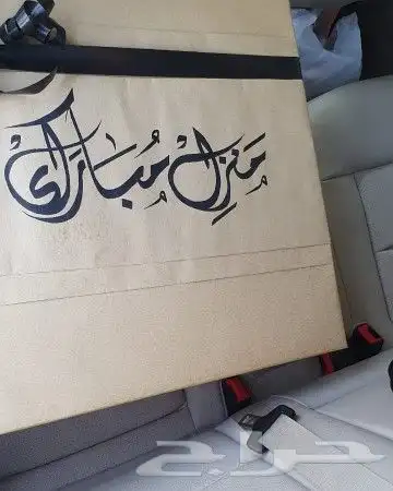 خطاط حسام -كتابة ع أي شي تبيه -دورات تعليم خط 17