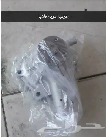 قطع دايهاتسو جميع المديلات دلتا 38