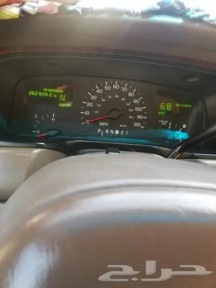 مبيوع الله يبارك له 25