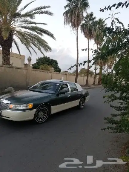 مبيوع الله يبارك له 29