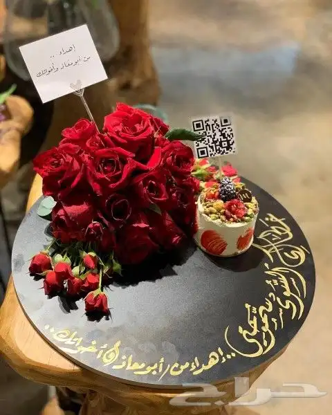 خطاط حسام -كتابة ع أي شي تبيه -دورات تعليم خط 26