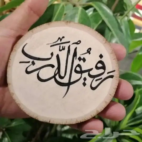 خطاط حسام -كتابة ع أي شي تبيه -دورات تعليم خط 27