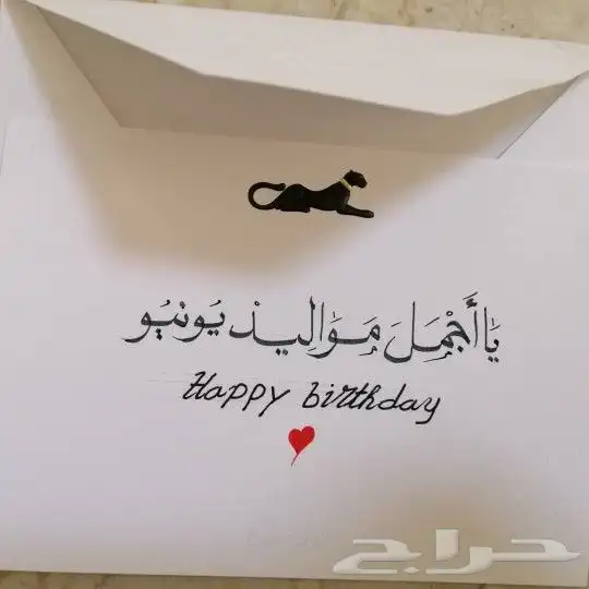 خطاط حسام -كتابة ع أي شي تبيه -دورات تعليم خط 10