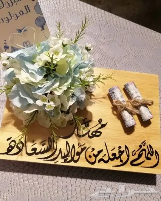 خطاط حسام -كتابة ع أي شي تبيه -دورات تعليم خط 21