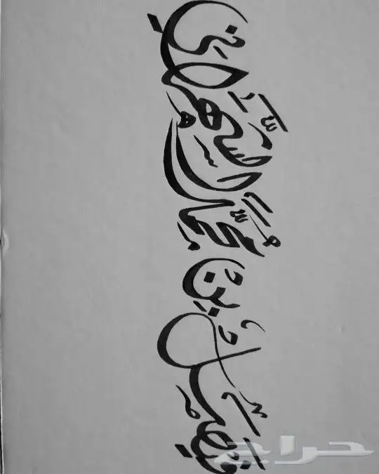 خطاط حسام -كتابة ع أي شي تبيه -دورات تعليم خط 2