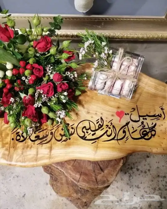 خطاط حسام -كتابة ع أي شي تبيه -دورات تعليم خط 19