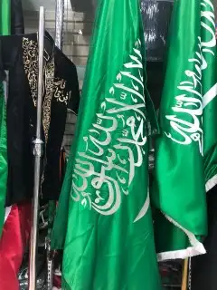 يوجد اعلام جميع الدول التواصل0502155800 19
