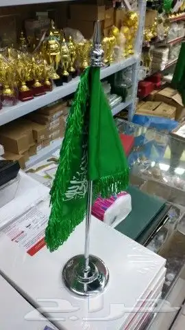 يوجد اعلام جميع الدول التواصل0502155800 20