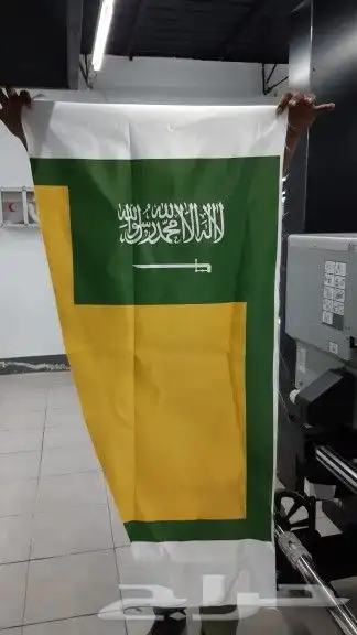 يوجد اعلام جميع الدول التواصل0502155800 22