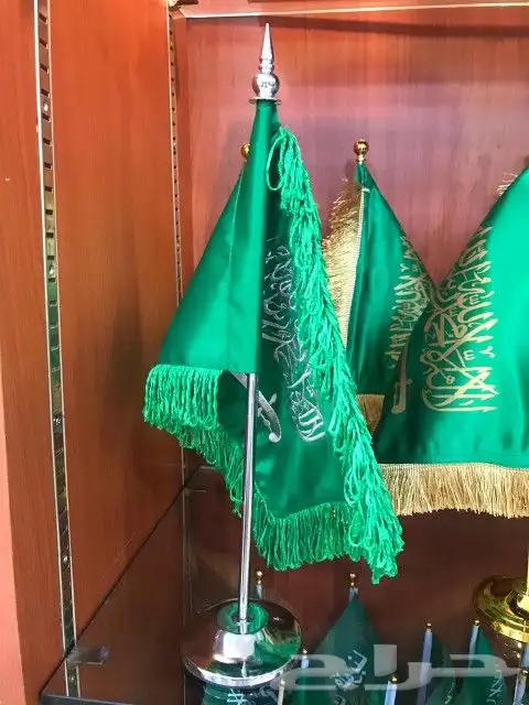 يوجد اعلام جميع الدول التواصل0502155800 25
