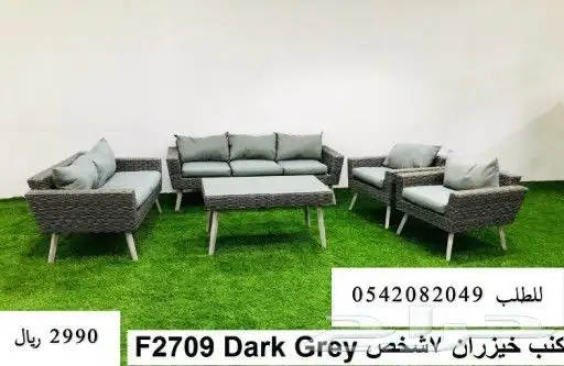 جلسات خارجيه جلسات 2