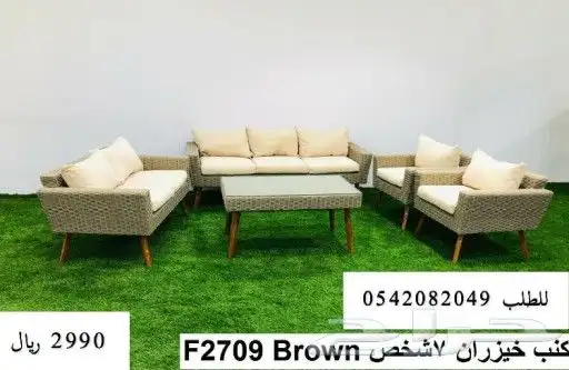 جلسات خارجيه جلسات 0