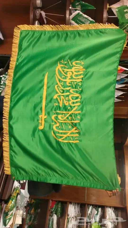 يوجد اعلام جميع الدول التواصل0502155800 24