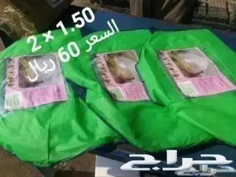 خيام عائليه و مبيت _ ناموسيات _ حمام للرحلات 62