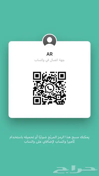 اكسسوارات مرسيدس 20