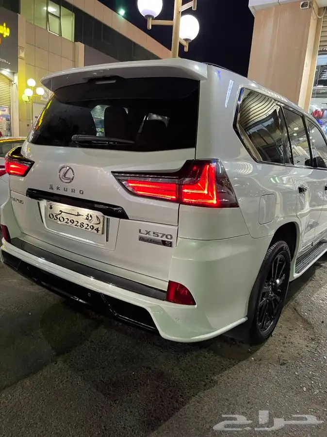 ترهيم جيب لكزس 2021 22