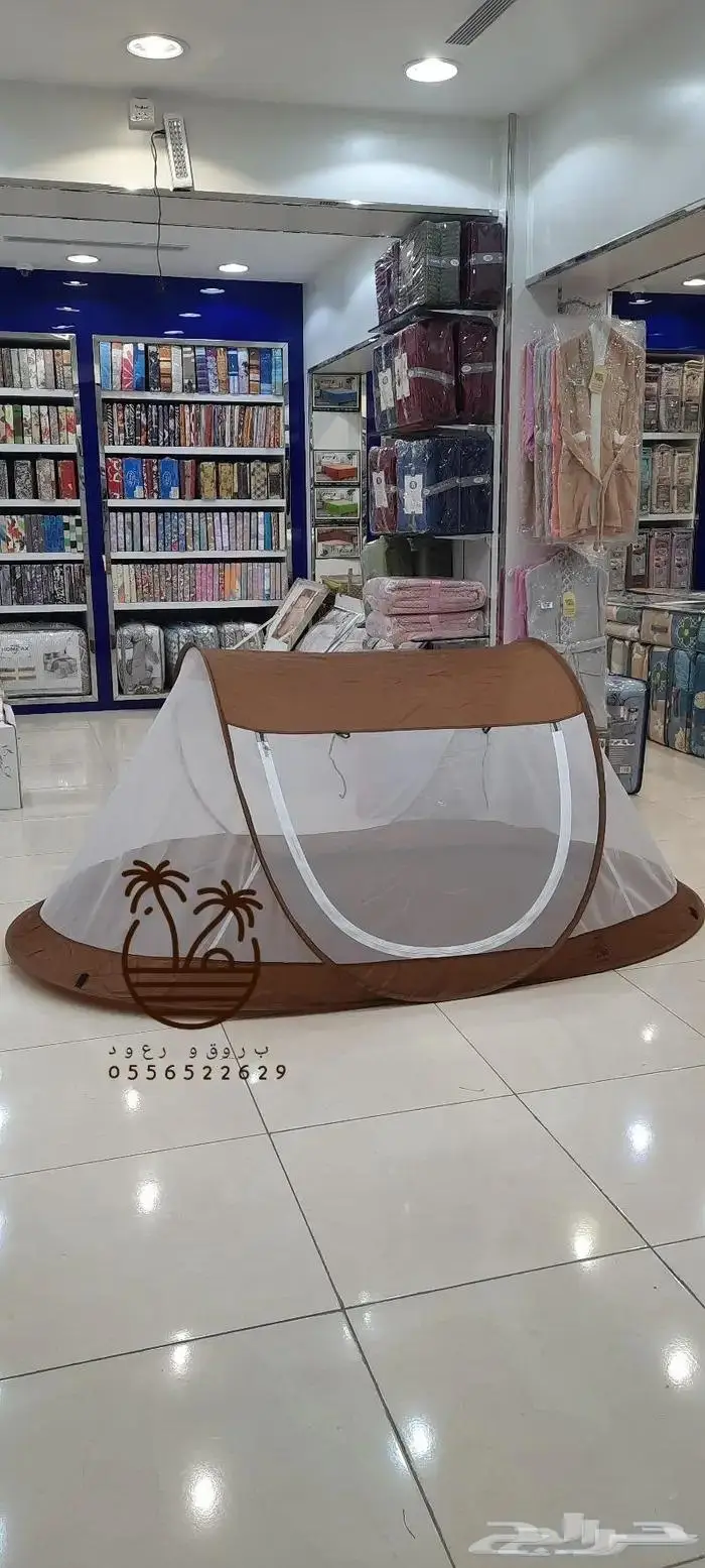 خيام عائليه و مبيت _ ناموسيات _ حمام للرحلات 35