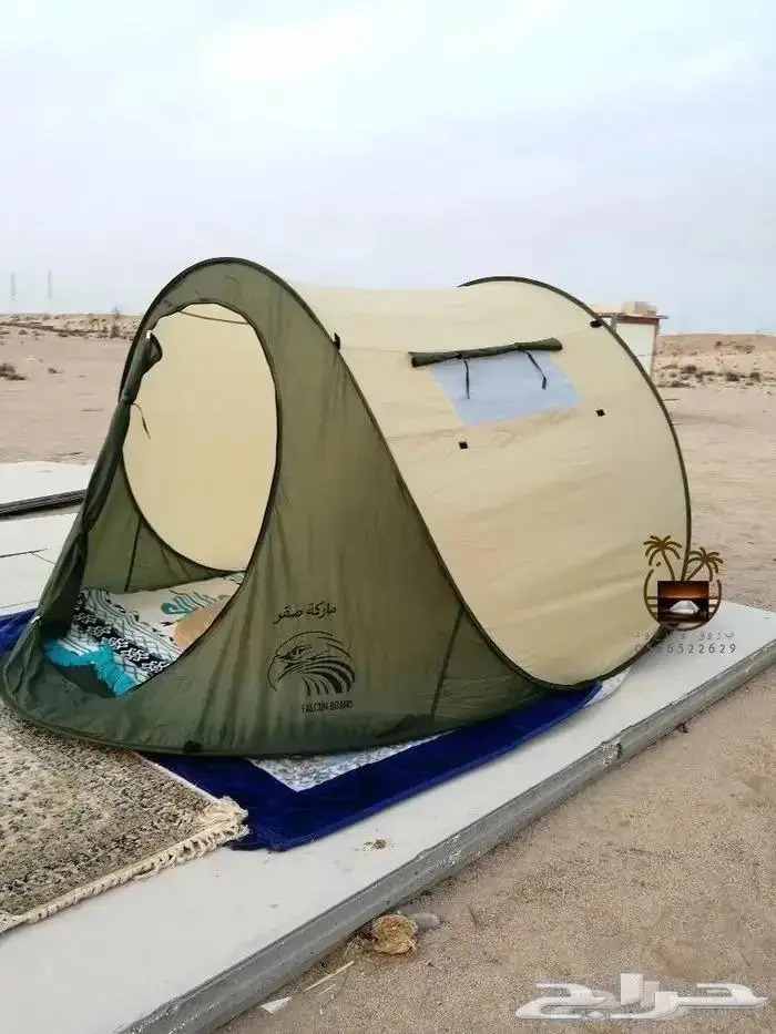 خيام عائليه و مبيت _ ناموسيات _ حمام للرحلات 43
