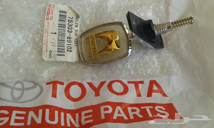 أنتل رادو هايلكس 89 6