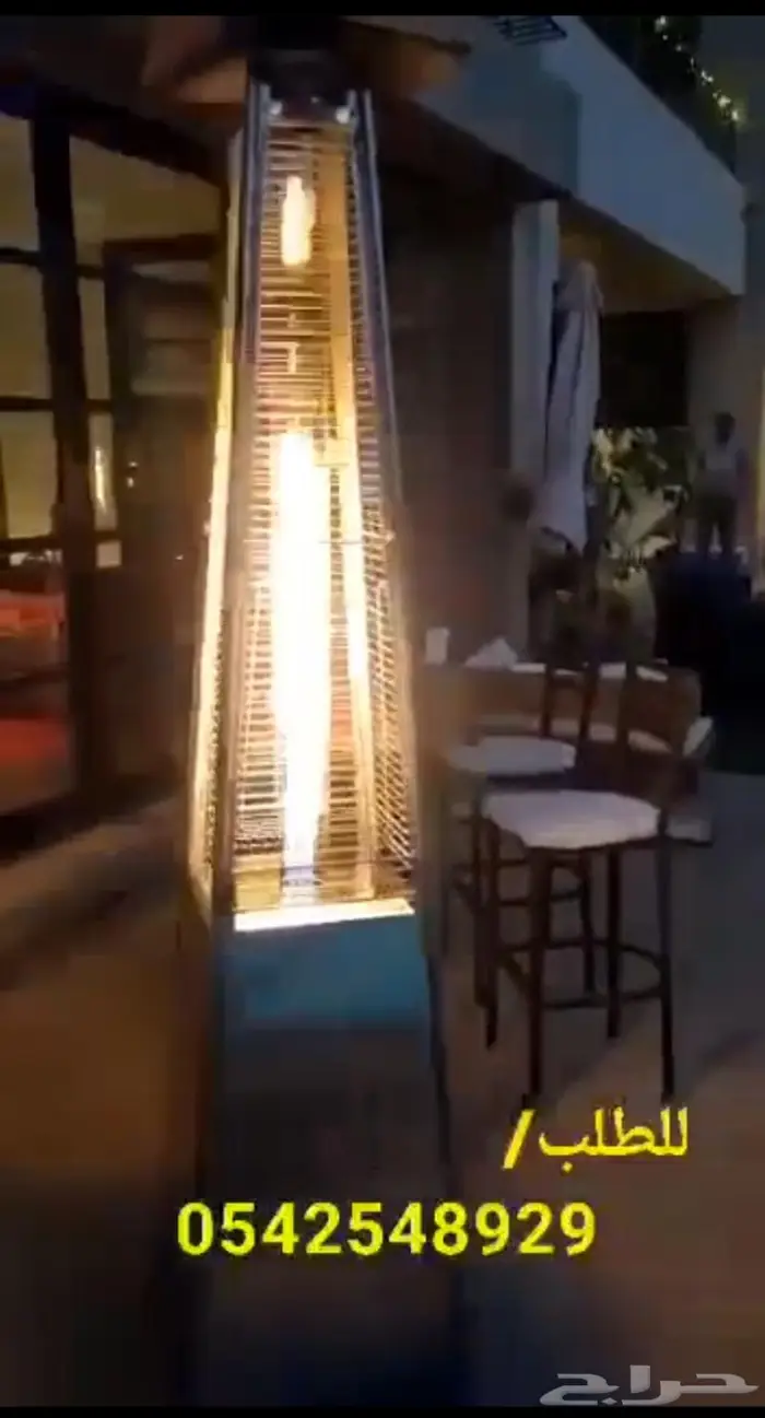 ستيل ستانلس ستيل دفايه الفيصليه 0