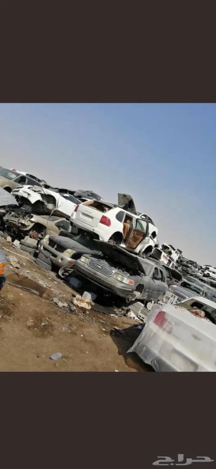 قطع غيار وتشليح مندوب 0