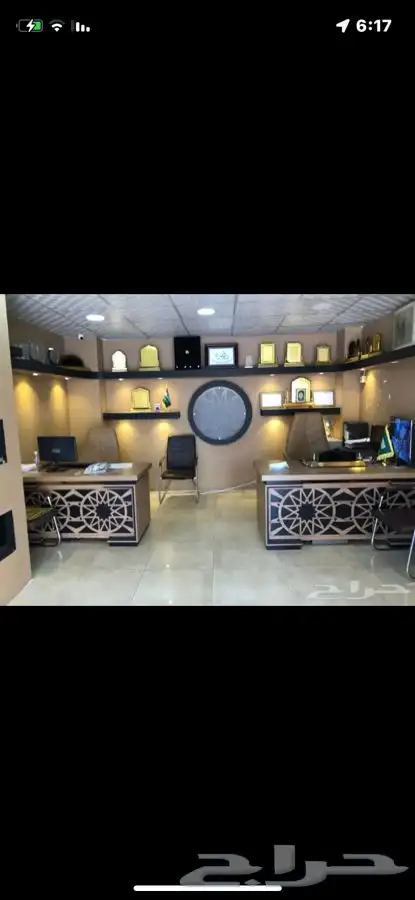 للدعاية والاعلان لتنفيذ جميع انواع المطبوعات 6