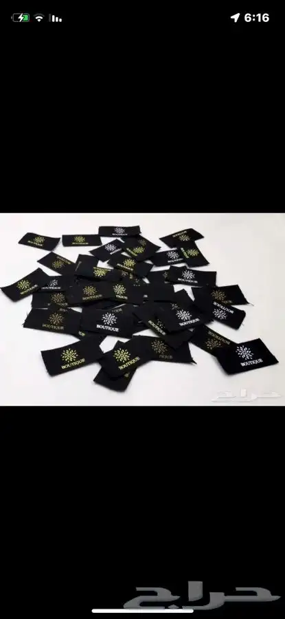 للدعاية والاعلان لتنفيذ جميع انواع المطبوعات 23