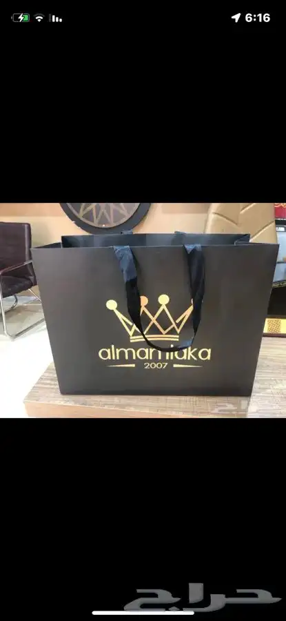 للدعاية والاعلان لتنفيذ جميع انواع المطبوعات 12